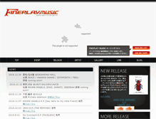 Tablet Screenshot of fineplay.jp